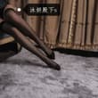 发个自己的动态吧，关于腿的 #女s #黑丝 #美腿 #女王 #女主 #女王男奴 #杭州女王 #上海女王 #杭州女s #上海女s #字母圈 #BDSM