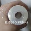 最近比较忙都没怎么更新，今天直接玩大的，拿女网红的护肤品不知道是什么水，直接闻着她的袜子扭开盖子打满射进去，瓶口太小，射出来了一部分，然后摇匀等她上脸，爽死…