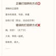 Photo posted by 028成都夫妻MR.Chan (@luckychen37)