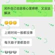 瘦腰大屁股的女人，做爱更有感觉