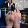 タユさんのアルバム販売開始しました。 何度も延期してしまいまして、、、申し訳ありませんでした。 今回はタユさんのアイデアで当時を振りかえつつ少しインタビューを…