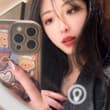 我要是不说，谁知道是旧图