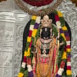 रामाय रामभद्राय रामचन्द्राय वेधसे। रघुनाथाय नाथाय सीतायाः पतये नमः॥ हमारे आराध्…