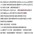 推销一下自己 嗯，，看看孩子吧 比隔壁盗图的便宜