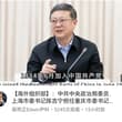 大家说说这种情况的可能性大吗？ 🤔🤔🤔🤔🤔🤔🤔🤔🤔🤔🤔 😂😂😂😂😂😂😂😂😂😂😂