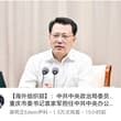 大家说说这种情况的可能性大吗？ 🤔🤔🤔🤔🤔🤔🤔🤔🤔🤔🤔 😂😂😂😂😂😂😂😂😂😂😂