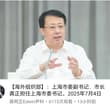 大家说说这种情况的可能性大吗？ 🤔🤔🤔🤔🤔🤔🤔🤔🤔🤔🤔 😂😂😂😂😂😂😂😂😂😂😂