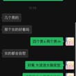 太骚也不一定就行