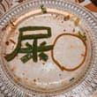 一吃到不喜欢吃的东西我就这样
