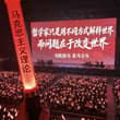 #马克思主义理论永远年轻# Marxist theory is always young