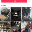 dy这个死m玩意连图都盗 还被我刷到了 这个傻逼 大家帮忙点点举报 让这些盗图狗 然后入群收门槛费了还不给点位的傻逼消失 大家点点举报 我知道你这个傻逼能看见…