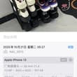 dy这个死m玩意连图都盗 还被我刷到了 这个傻逼 大家帮忙点点举报 让这些盗图狗 然后入群收门槛费了还不给点位的傻逼消失 大家点点举报 我知道你这个傻逼能看见…