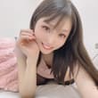 たまにはゆったりまったりしよーね！🤍😴 今日も1日幸せがありますように💞