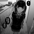 家庭教師を辞めたら教え子が追ってきたやつ（1/6）