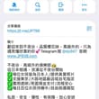 不夜谷・高級外約俱樂部👑 提供東京 大阪的高品質外約上門服務，每日百位櫻花妹在線，從素人到AV女優看本人照挑選、配合時間地點，現場現金付款 不轉帳 不定金，安…