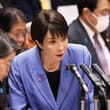日本の首相であり与党・自民党総裁の高市早苗氏は26日の党首討論で、与党陣営が衆議院選挙で過半数の議席を獲得できなければ、直ちに辞任すると述べた。 衆議院が23…