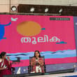 All smiles after finishing a packed session at @KeralaLitFest with the lovely @…