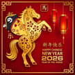 It's the Year of the Horse. 🐎 Run fast, don't chase every carrot, don't let any…