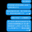突然打开了之前给老公发的胡言乱语🤣