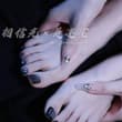 黑晶 @mibao99