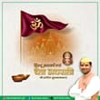 सभी देशवासियों को हिंदू नव वर्ष (विक्रम संवत 2083), चैत्र नवरात्रि और गुड़ी पड़…