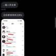 骗骗新人吧 别来骗我了