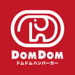 Sub有Subway Dom當然要吃Big Dom