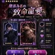 抽嗎