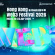 Great vibes at Hong Kong Web3 Festival 2026 🇭🇰 During the event, our CEO Shaun…