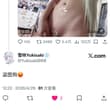 怪不得最近懒没更新还一直在涨粉，原来是被盗图了😡