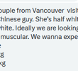 #Toronto #Vancouver Young couple looking to try Chinese guy . She’s half white…