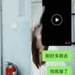 日常（十三） 跪了、射了、废了。#女s #男m #ATM奴 #贡奴 #绿帽 #狗奴 #调教 #女s男m #女尊男卑 #刷鞋奴 #丝袜 #舔脚