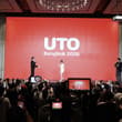 Thank you so much to everyone who came to the UTO Event 2026. I was truly happy…