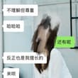 天天私信私信，女神大人说可以出原...可以收atm... 满意了吧！#女s #男m #ATM奴 #贡奴 #绿帽 #绿奴 #狗奴 #调教 #女s男m #女尊男卑…