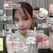 香港ディズニーの時のメイクレシピ💄