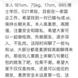 021上海单男找靠谱夫妻或情侣 #上海夫妻 #上海单男 #情侣 #3p