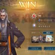 シャドバのランクがBになったしダイヤモンドになったよ！✌️ やはりドラゴンしか勝たんか❓🙄🐉🐉 #シャドバWB