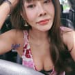 เงียบ....