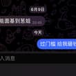 或者找我拍摄