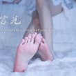 難道這樣還不可愛嗎？ @Tianguan00