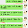 痣生在喉结处最凶，代表横死自己相，无论贫穷富贵都很难逃脱，最好是取掉这个痣。最好的痣“足心痣” 次好是阴痣（男女都适用）在次之是肚脐上下，又次之乳晕、乳头痣。…