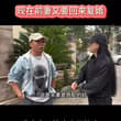 择偶九鉴 观人之法，相由心生，气由命聚。 一、阴柔之美 柔者，水之德也。性情温婉内敛，举止不浮不躁，笑不轻发，言不妄出。 柔能克刚，水善利万物而不争——此乃旺…
