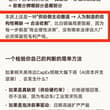 MLCC缺货潮，又是个和“白银缺货”一样的高端骗局，之前炒的白银缺货骗了多少宝妈买工业白银？骗了多少追高白银股的散户？ 但凡问下Ai都知道缺的是高端mlcc，…