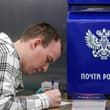ТПП предупредила о рисках повышения платы за ЖКХ из-за законопроекта о поддержк…