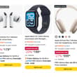 See the best Prime Day deals on AirPods, Apple Watch, iPad, and more! 👉