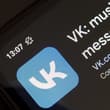 Apple удалила из App Store приложения VK, «Одноклассников», «Дзена» и сервисов…