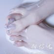 論美白嫩膚功效 @zihua9898