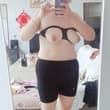 还挺想揉这俩肉球呢