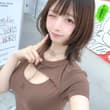 すき～？