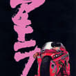 Akira (1988)